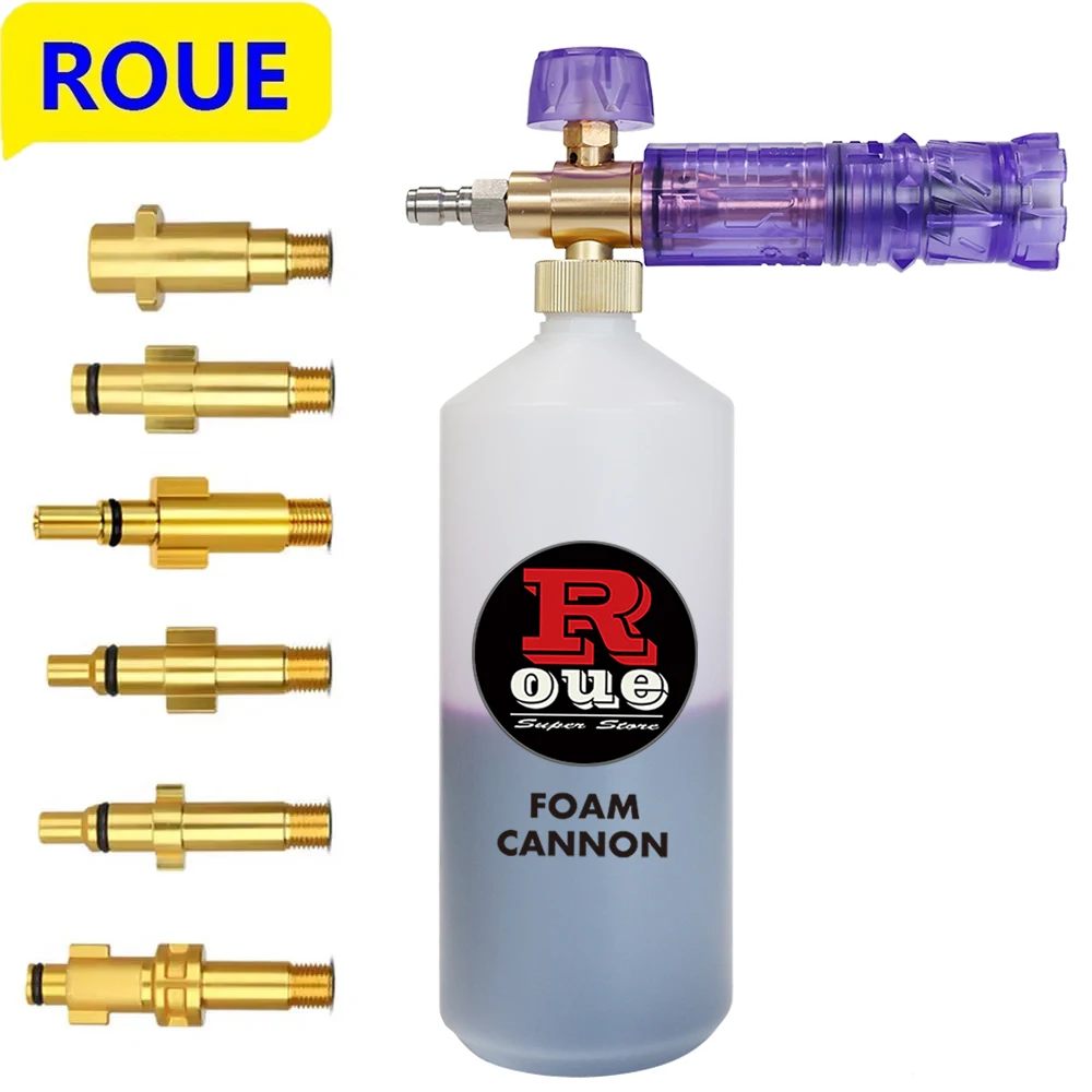 Чайник для снежной пены высокого давления автомобильный распылитель фиолетовый