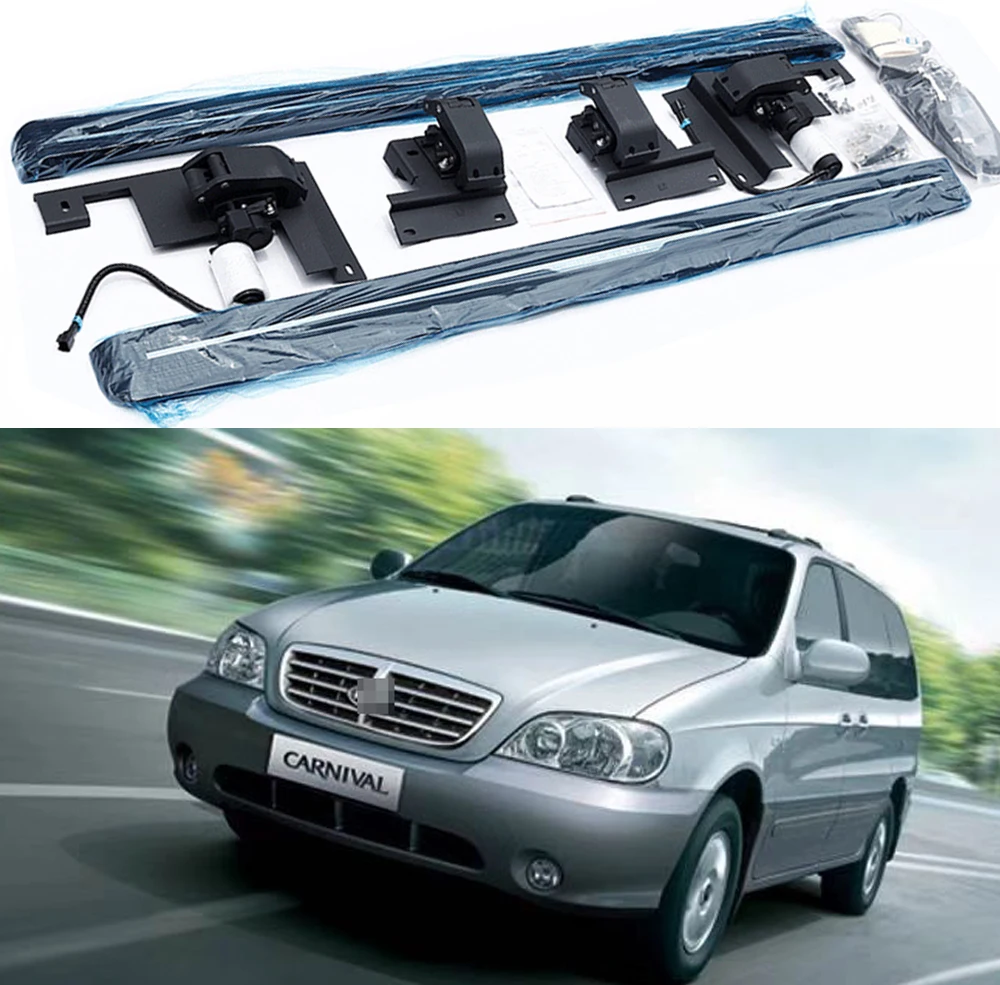 

2 шт., подножка для Kia Carnival 2015-2019