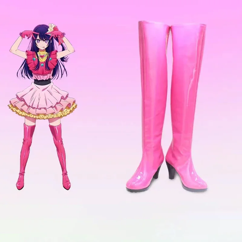 Новинка ботинки для косплея аниме Oshi no Ko AI homino аксессуары Хэллоуина на заказ