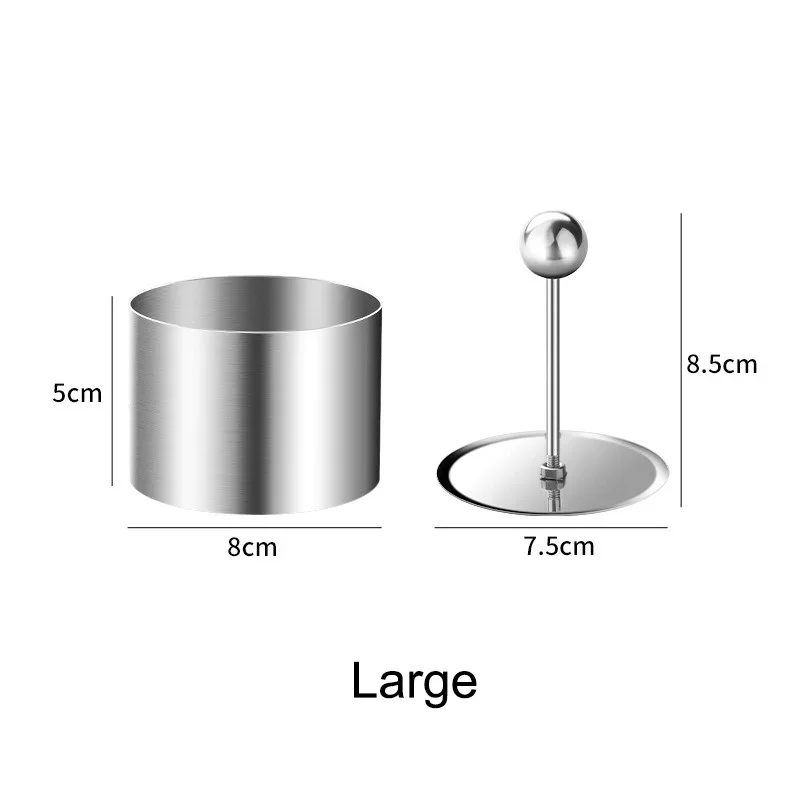 

Форма для мусса из нержавеющей стали