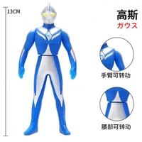 13cm small soft rubber ultraman cosmos luna mode action figures model doll furnishing articles childrens assembly puppets toys