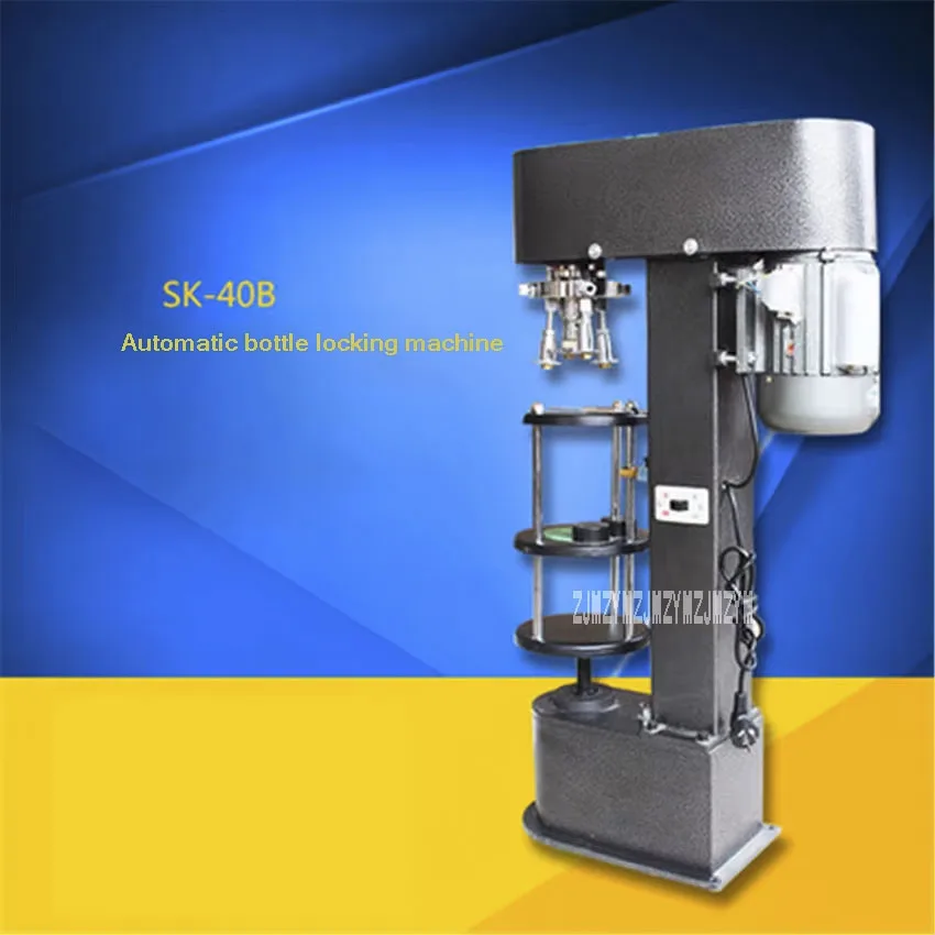 Автоматическая машина для блокировки крышек SK-40 Машина укупорки пластиковых