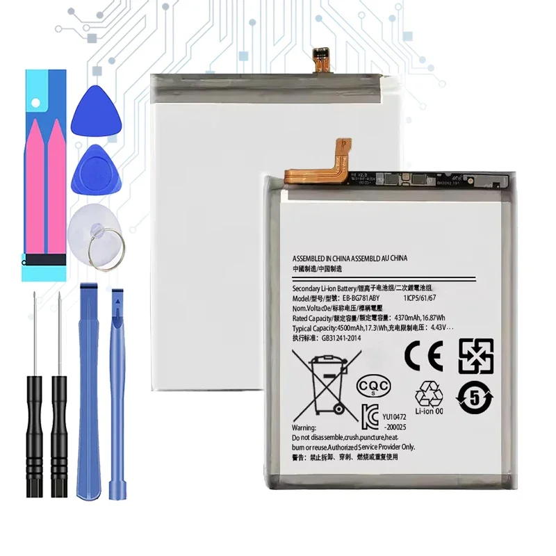 Аккумулятор для Samsung Galaxy S21/S21 Ultra/S21Plus/S20 FE/A41/A51 5G/A70/Note 20/ Note 20 Ultra/A02S/M31S/A70 A705/A03 A03S