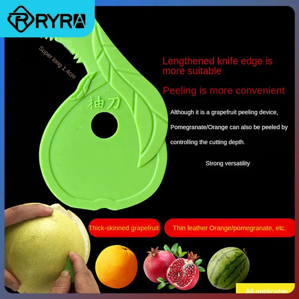 

Grapefruit Opener Peeling Is Not Easy To Slip Off Kitchen Household Accessories Peeler Multifunctional Pomelo Opener Open Ring