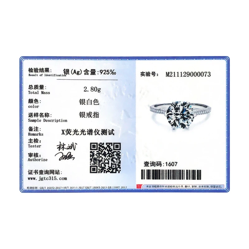 Modian прозрачный 3ct CZ камень кольцо Классический натурального шелка 925