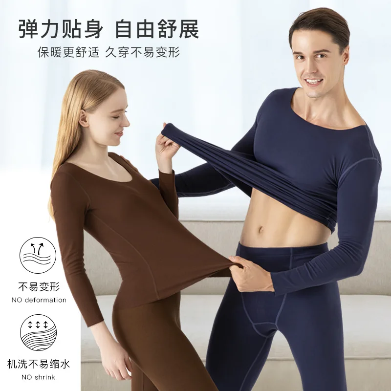 

Термобелье, Женское зимнее теплое высокоэластичное бесшовное антибактериальное термобелье, сексуальное облегающее нижнее белье с круглым...