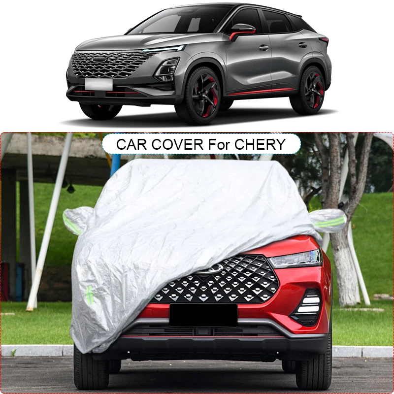 3-слойный утолщенный автомобильный чехол водонепроницаемый для CHERY ARRIZO 8 JAECOO J7 J8