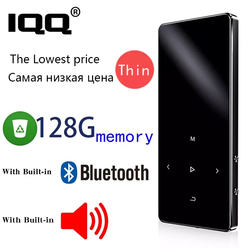 

2022 New Version X2 with Hebrew Support Bluetooth MP3 Music Player and Built-in 16GB HiFi Portable Walkman with Radio/FM/Record