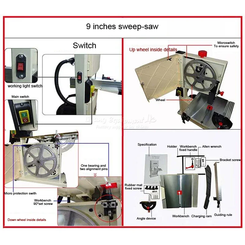 Малая деревообрабатывающая электрическая пила с прокруткой 220 В 9 дюймов