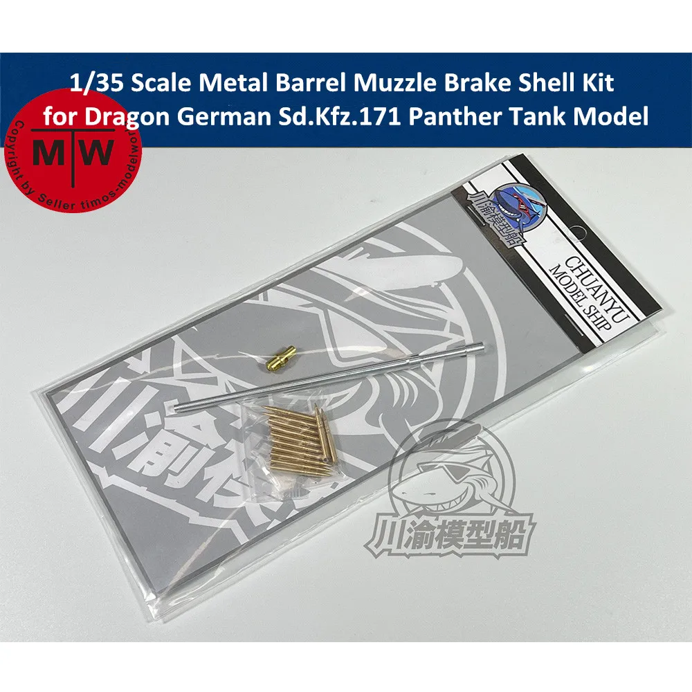 

1/35 Scale Metal Barrel Muzzle Brake Shell Kit for Dragon German Sd.Kfz.171 Panzerkampfwagen V Panther Tank Model CYT098