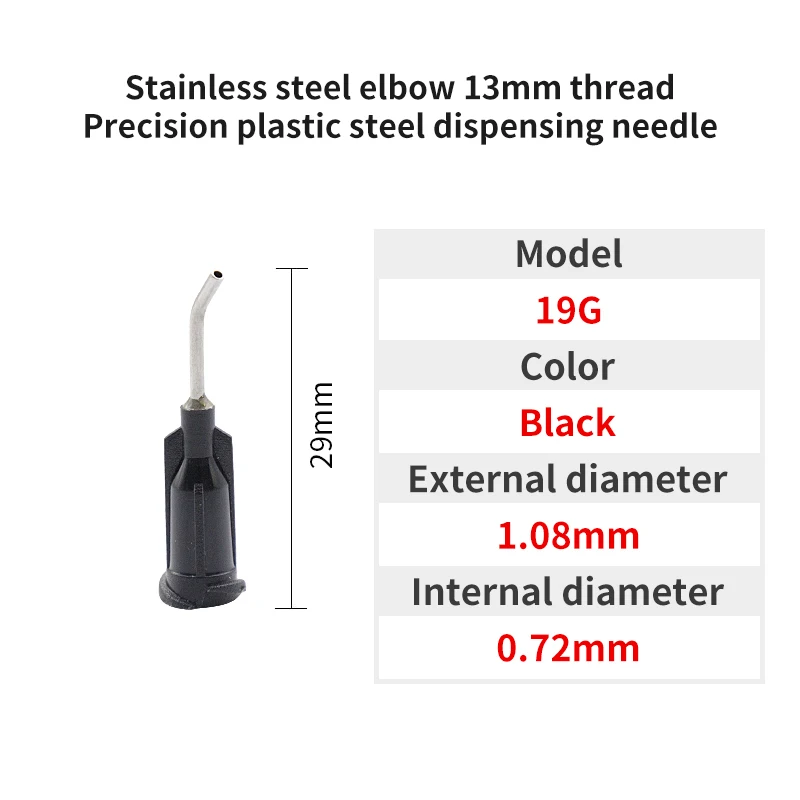 

Дозирующие иглы из нержавеющей стали 14G-27G 20 шт.