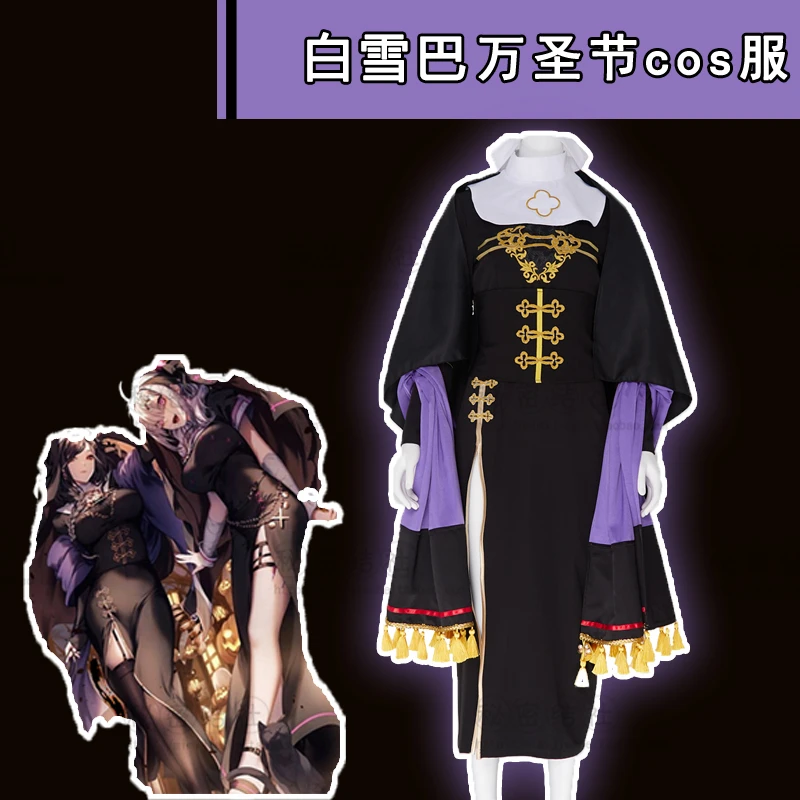 

Anime Game Vtuber Hololive Nijisanji Crossick Nun's Dress Party Uniform Role Play Cosplay Costume Halloween Carnival Women 2023