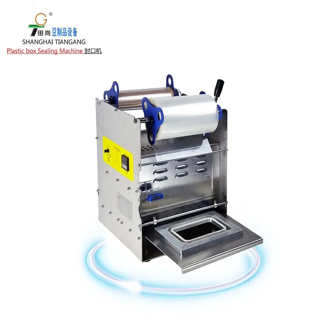 

Manual tofu box sealing machine/Plastic box / cup / bowl sealing machine
