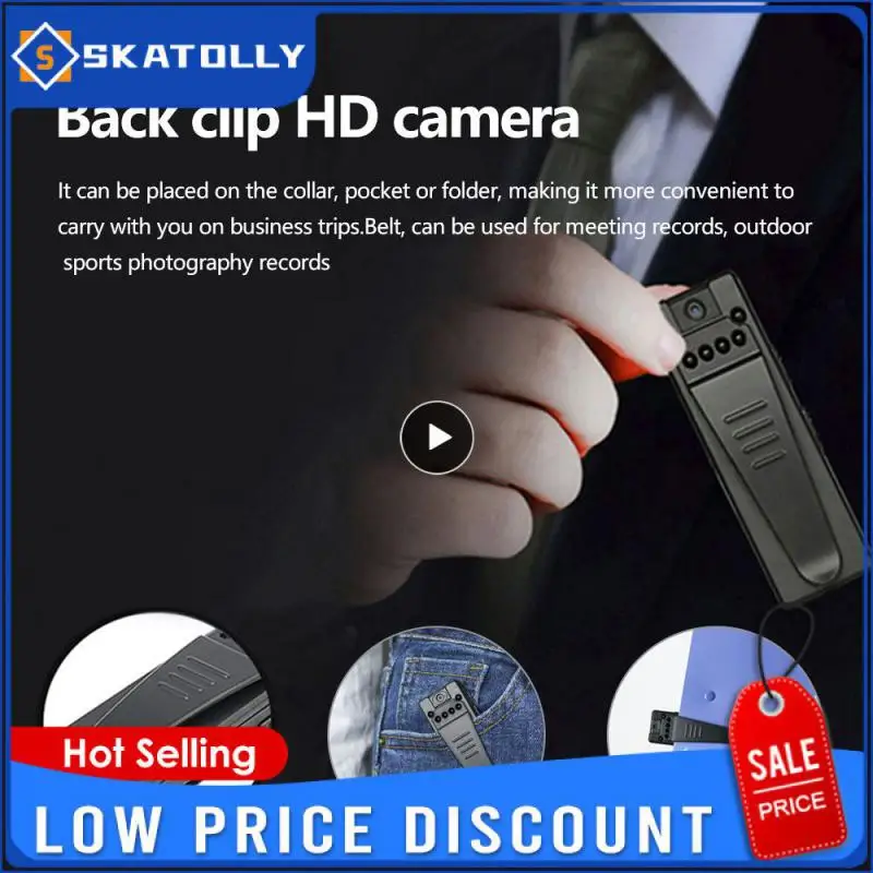 

1 ~ 5 шт., цифровой видеорегистратор с функцией ночного видения