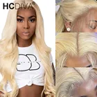 Парик Женский на сетке, 42 дюйма, 613