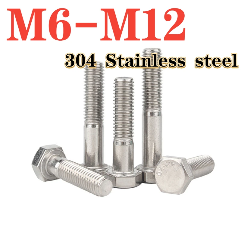 

M6 M8 M10 M12 Half Teeth Hexagonal Bolt Outer Hexagonal Head Screw 304 Stainless Steel Extended Half Teeth Hexagonal Bolt