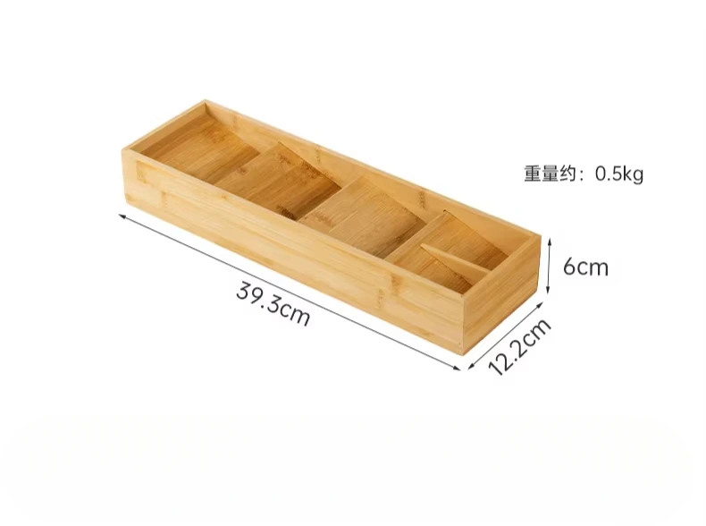 

Деревянный ящик для хранения бамбуковой посуды