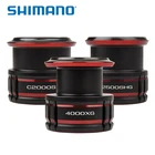 Спиннинговая запасная шпуля SHIMANO VANFORD C2000S 2500 3000 4000 5000, алюминиевая шпуля, рыболовные аксессуары для рыбалки, катушка для удочки Saltwater