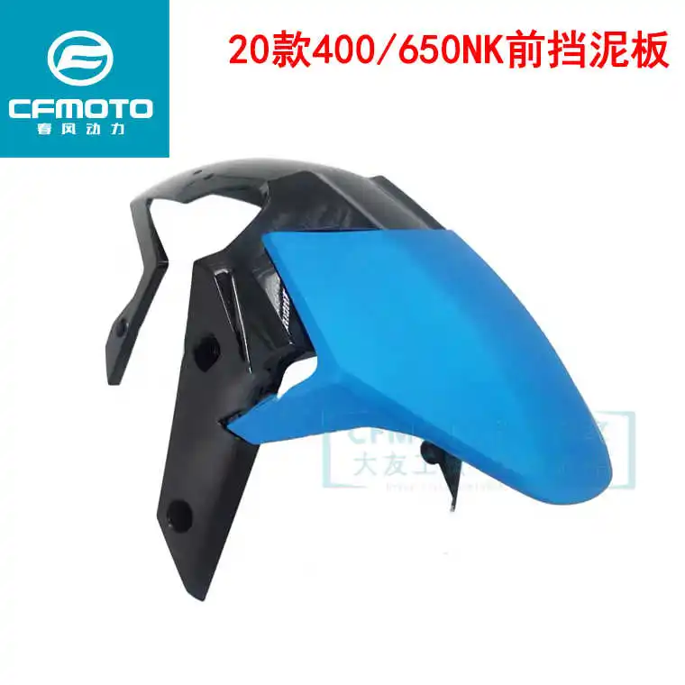 for Cfmoto Original Motorcycle Accessories 20 400nk650nk Front Fender Front Body Rear Body Front Mud Tile