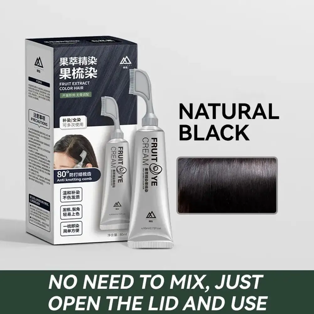 

Новинка, крем-краска для волос с расческой, 80 мл, растительная расческа для окрашивания волос, краска для волос, черное растение, натуральная краска для волос, шампунь M5p4