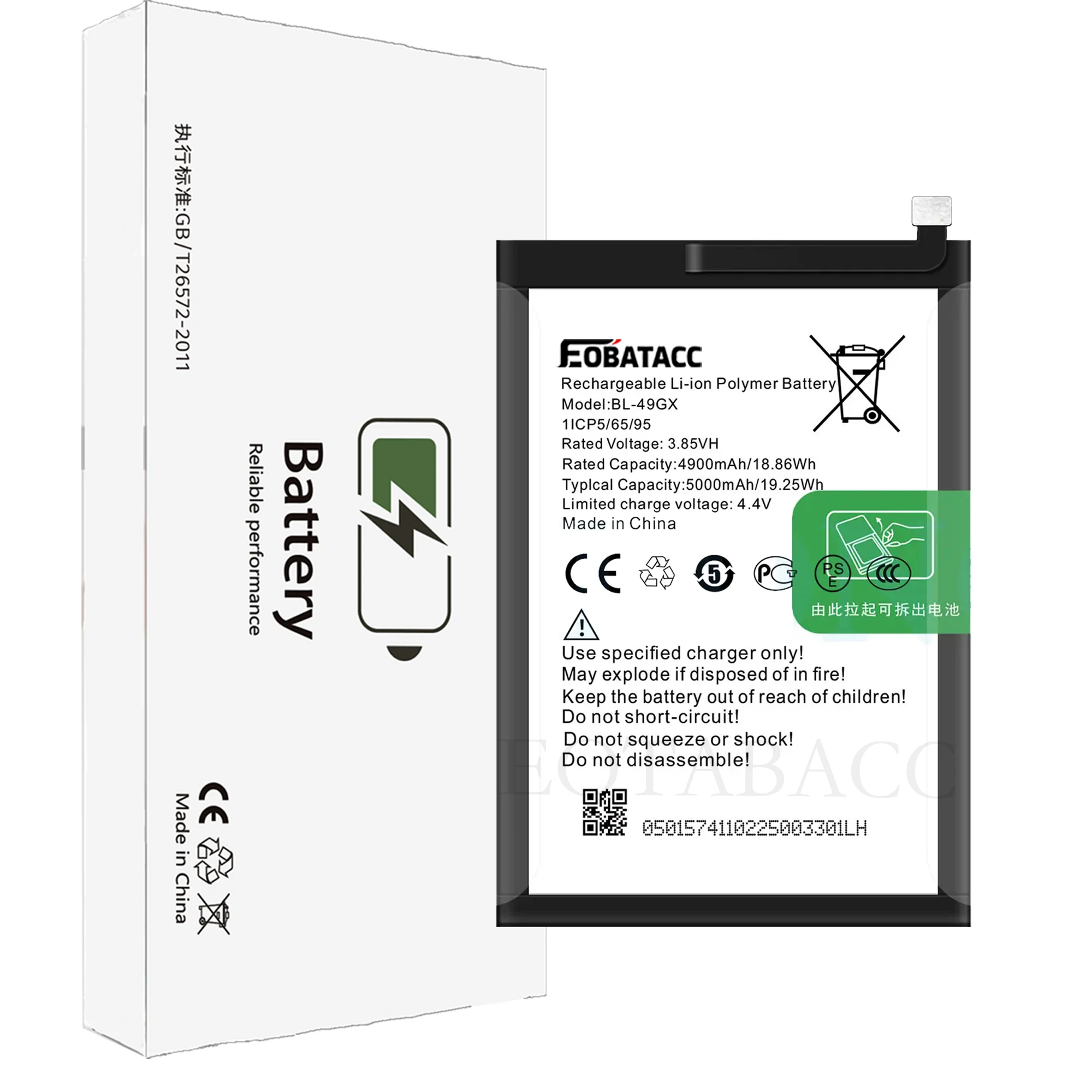 EOTABACC Новый 100% высококачественный аккумулятор BL-49GX для мобильного телефона infinix