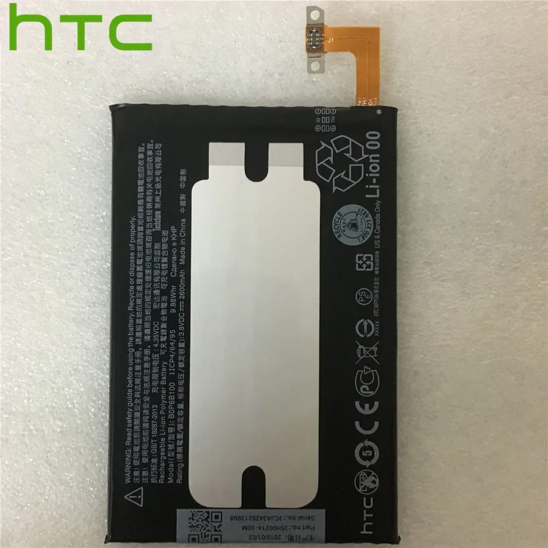 Оригинальный аккумулятор HTC для ONE M8 one 2 BOP6B100 M8T M8X M8D E8 M8SW M8ST M8SD Сменные