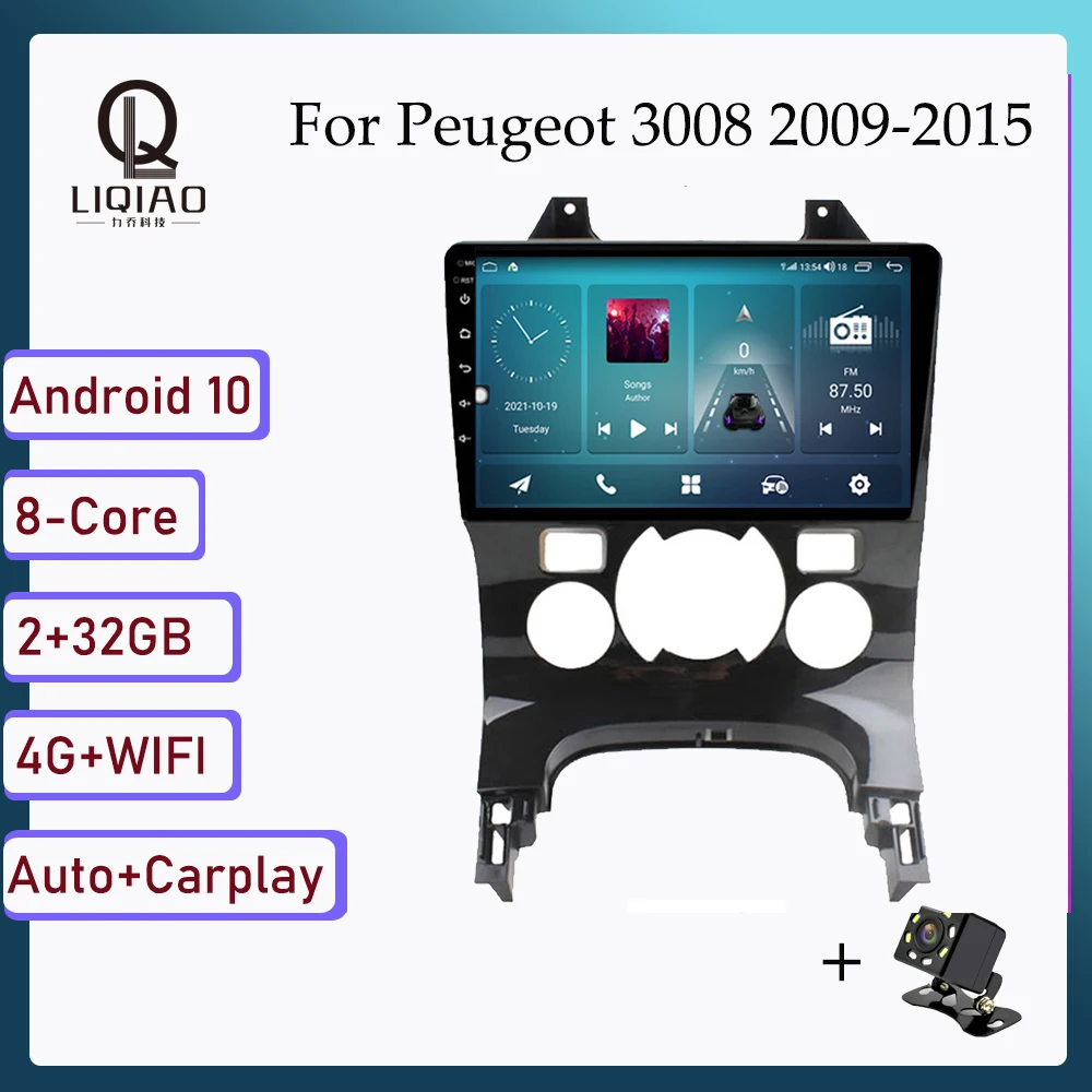 

Carplay Auto Car Radio For Peugeot 3008 2009-2015 Android Car Multimedia DVD Player Head Unit GPS Navi DSP RDS Bluetooth FM BT