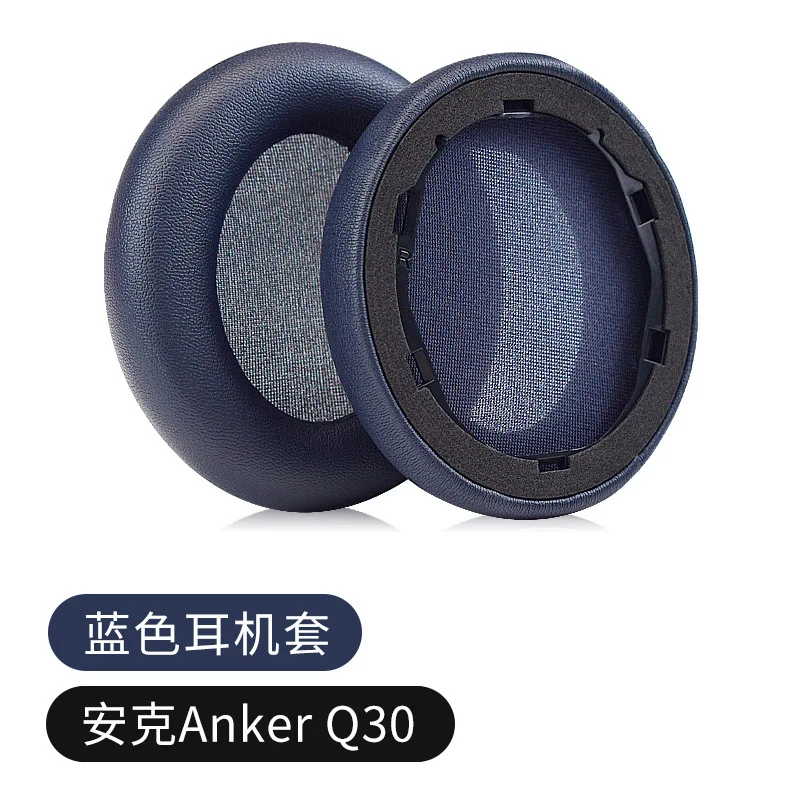 Оригинальные наушники с пряжкой Anker Soundcore Life Q10 Q20 Q30 Q35 из пены эффектом памяти Pads0416