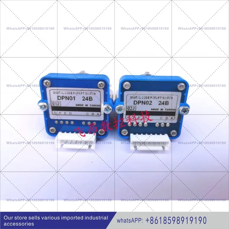Фото 01 02N01 02J12B 24B 01N 12B Цифровой диапазон Jingyan Select №2
