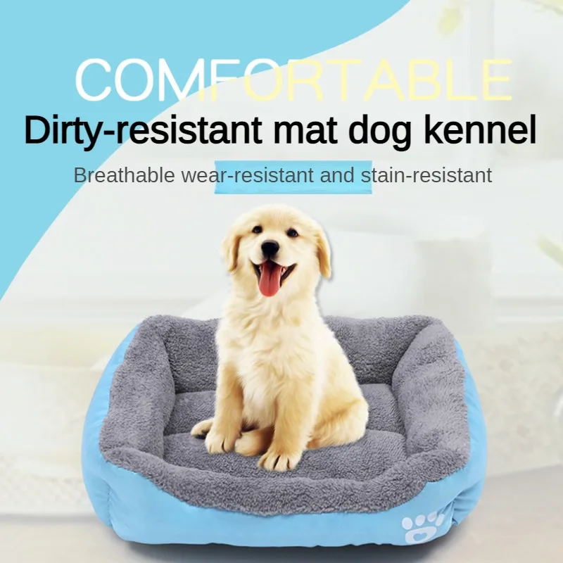 Мягкая квадратная кровать для домашних животных карамельного цвета, собачья будка, теплая и удобная кошачья гнездо, водонепроницаемая износостойкая кошачья подстилка