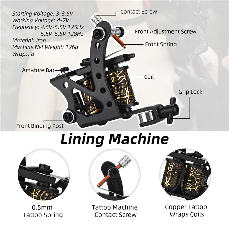 Профессиональная машинка для нанесения татуировок 8 обертываний Машинка из