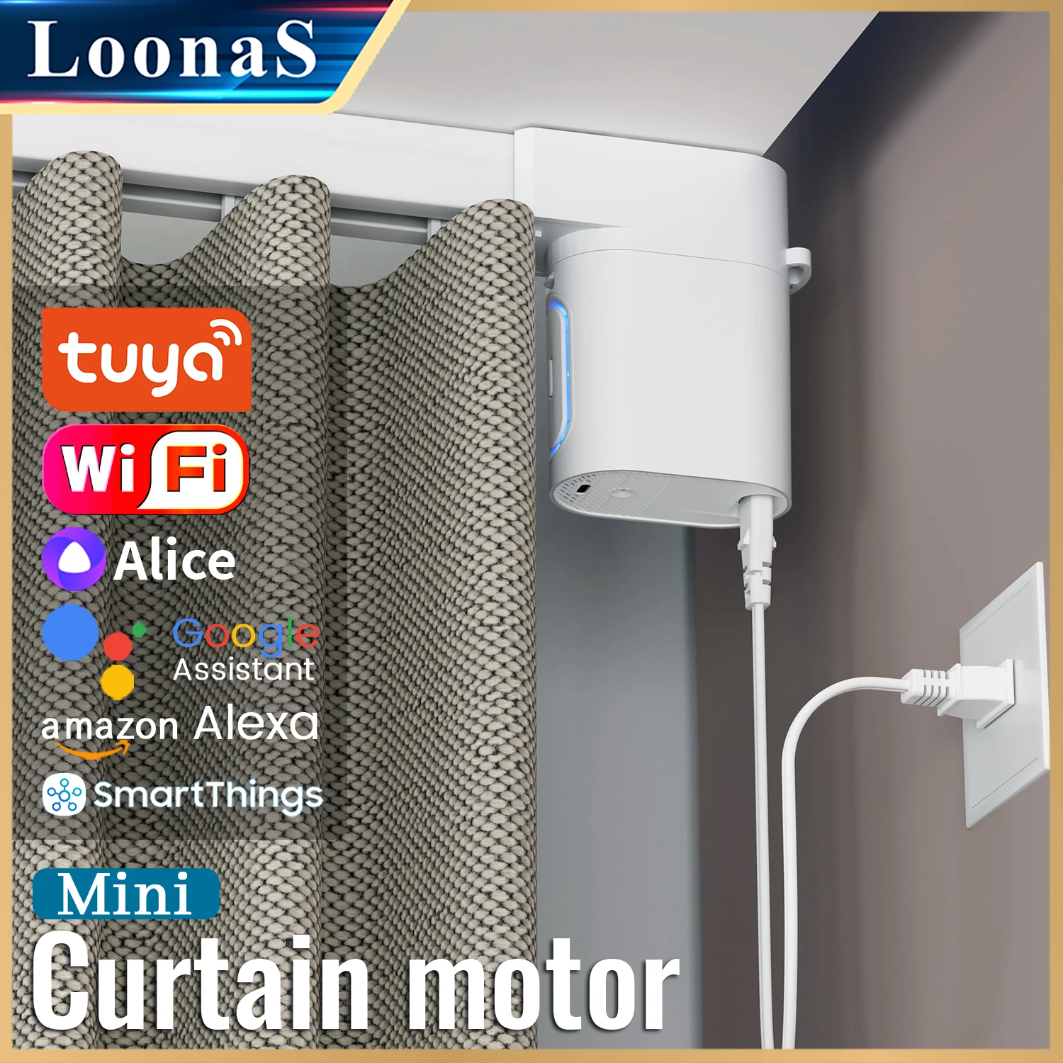 

Автоматические шторы LoonaS, умный мотор, Wi-Fi