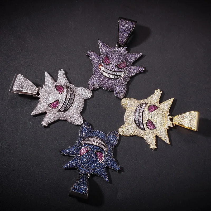 Gift