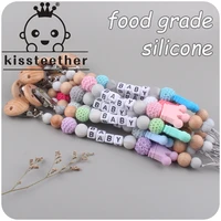 kissteether new infant diy creative cartoon crown silicone comfort chain baby name teether pacifier chain anti drop chain toy