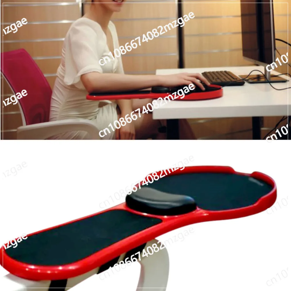 Регулируемый компьютерный ПК ноутбук запястье настольный стул для отдыха