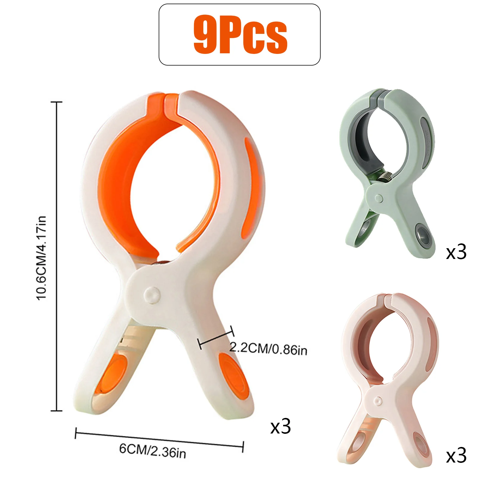 

9pcs Beach Towel Clips Windproof Sun Bed Lounger Holder Clothesline Hanging Clothes Pegs Home Bathroom Organization 106x60x22mm