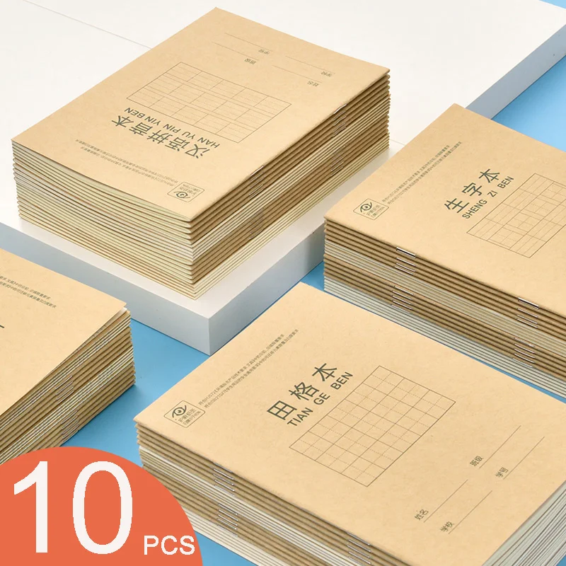 

Retro 10 Pcs/Set 36K Cowhide Paper Cover Notebook Student English Homework School Supplies Copybook Journal For Kids