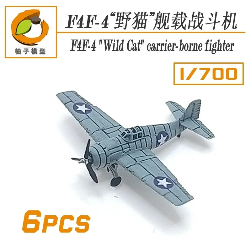 Фото Модель YZ YZ-012C 1/700 F4F-4 