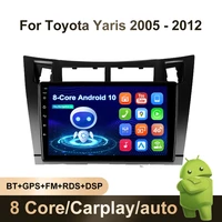 iorigin 6g128g for toyota yaris 2005 2012 car radio car video players carplay android auto gps no 2 din 2din dvd
