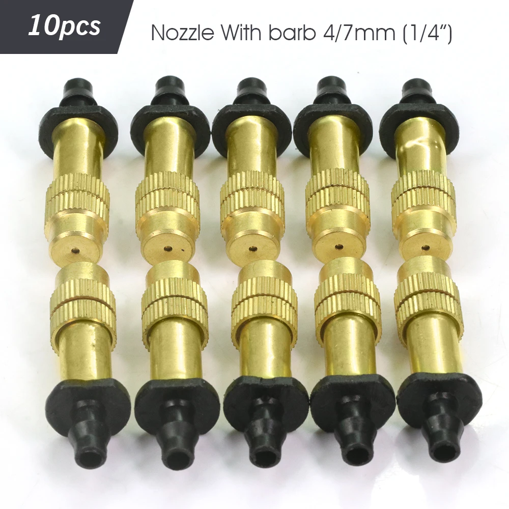 

Латунные регулируемые спринклеры для микро-капельного орошения, 10 шт