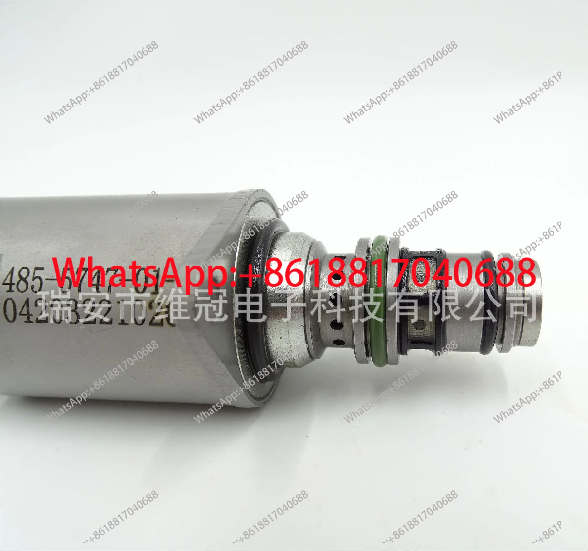 Электромагнитный клапан 485-5747 для E320GC, E330GC, E336GC (art.: 3920d92aaa220) - 3920d92aaa220