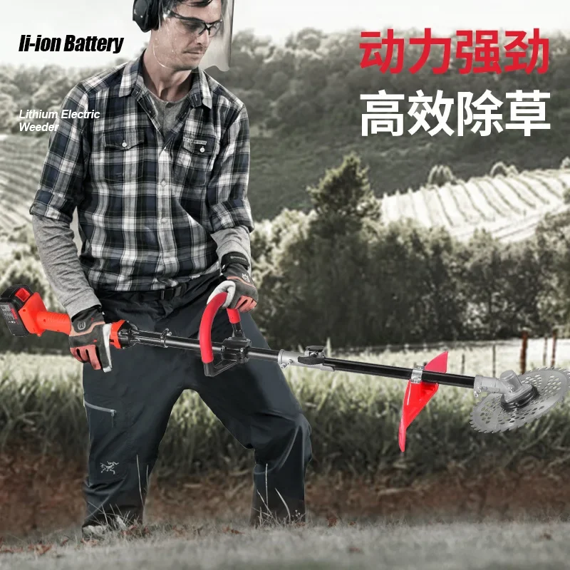 Ранец для газонокосилки многофункциональный домашний садовый инструмент