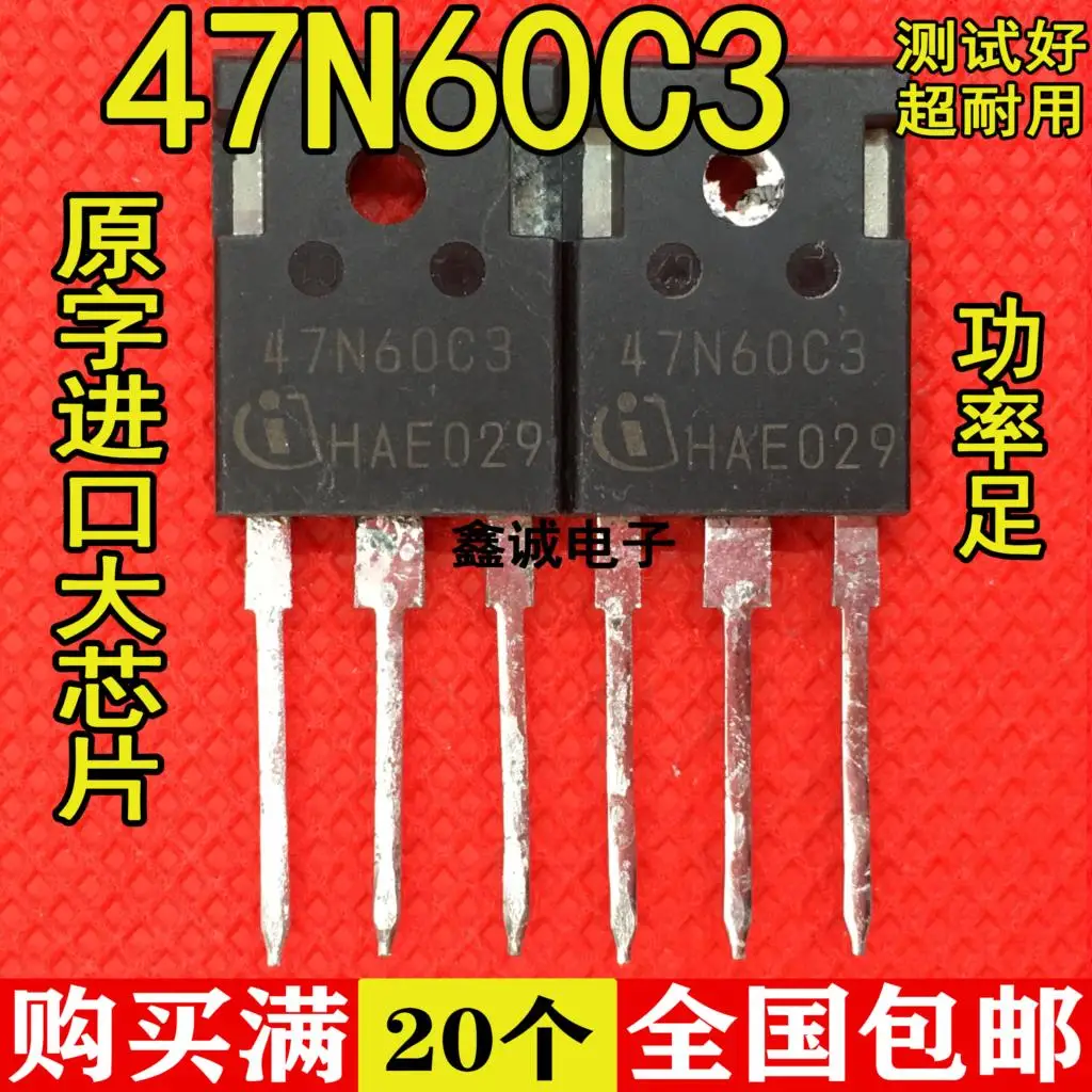 

Бесплатная доставка 47N60C3 = SPW47N60C3 MOS 47A650V 10 шт.