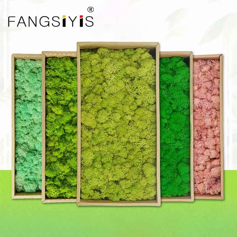 Искусственная трава