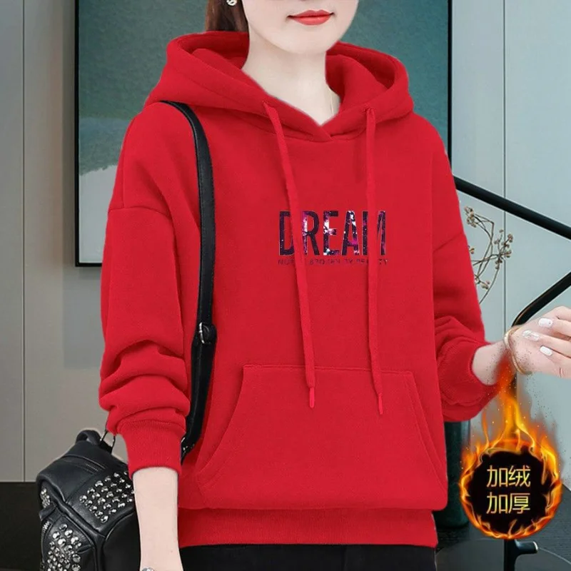 

2023 New sweaters for women autumn and winter warmth hooded and age reducing printed mother loose and slimming outerwear top
