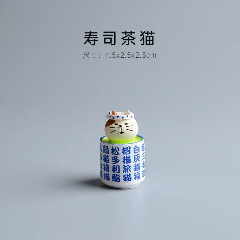 ZAKKA миниатюры суши Милая модель кошки полимерные изделия ручной работы