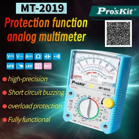 Hisitek MT-2019 аналоговый мультиметр