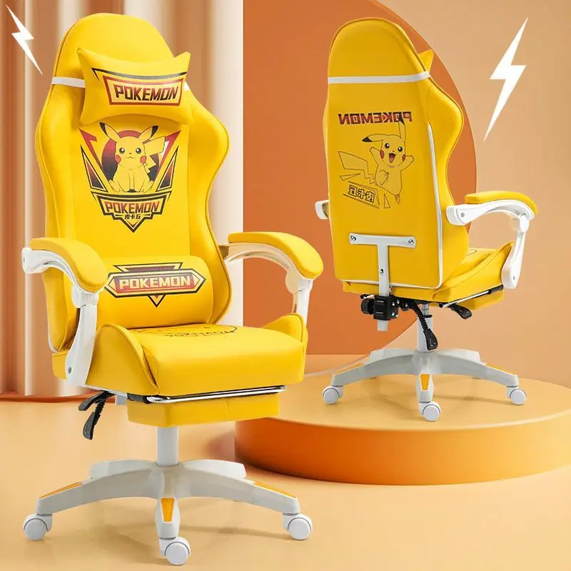 

Gaming Chair Computer Mobile Armchair Footrest Relaxing Soft Swivel Bedroom Backrest Silla De Oficina Home Office Furniture