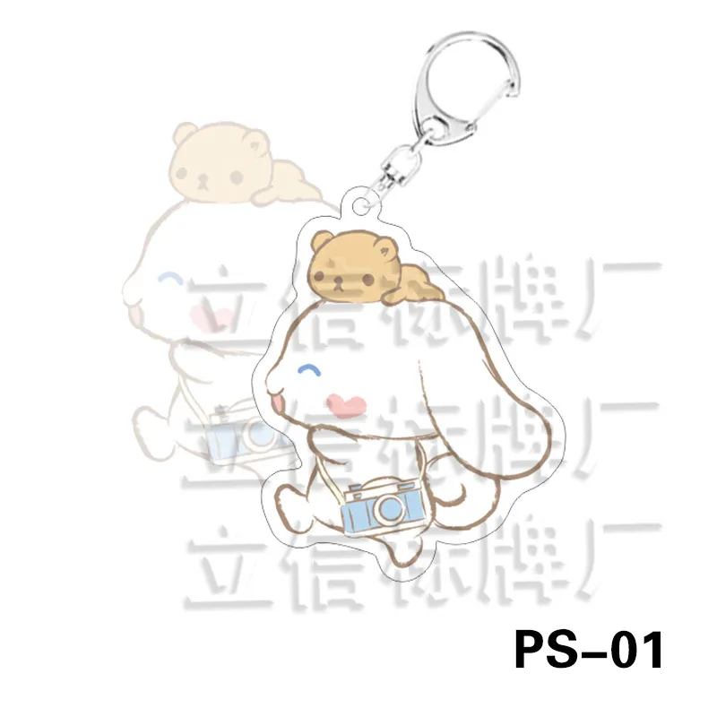 

Baby Cinnamoroll Key Chain Accessories Cute Bag Pendant for Fans Gifts Sanrio