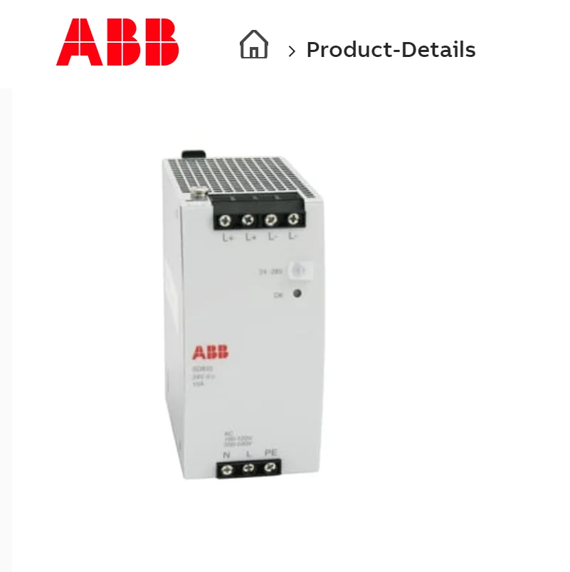 Модуль ABB SD833 Идентификатор продукта: 3BSC 610066 R1
